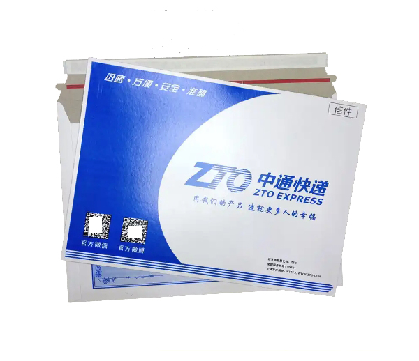 中通快递袋