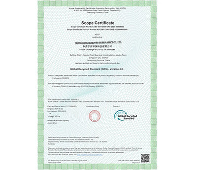 Scope Certificate-GRs证书