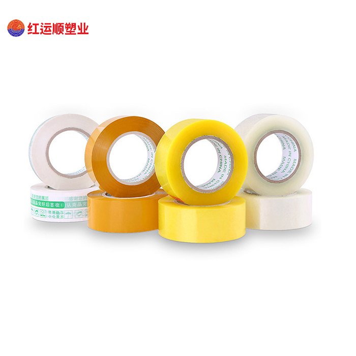封箱胶带