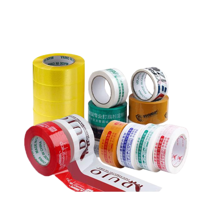 Home packing tape